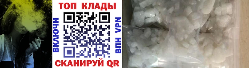 Какие есть наркотики Сердобск Бошки Шишки  Мефедрон  КОКАИН  А ПВП  Гашиш 