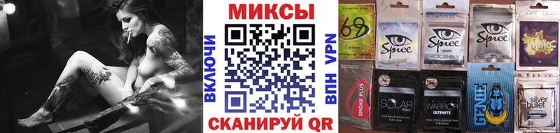 Бутират буратино  где продают   Сердобск 