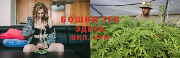 прущая мука Белоозёрский