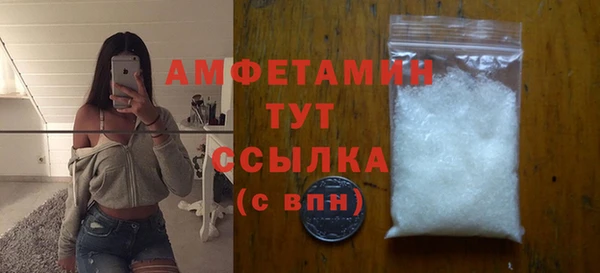 бутират Богданович