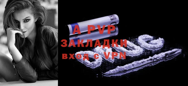 бутират Богданович