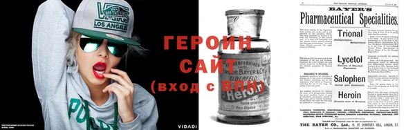 прущий лед Богородск