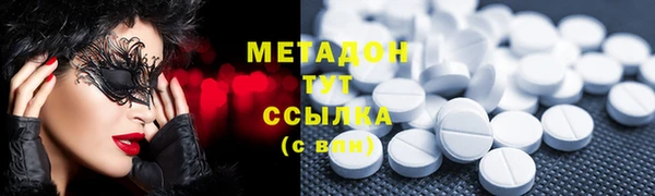 прущая мука Белоозёрский