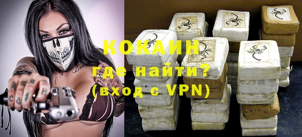 прущая мука Белоозёрский