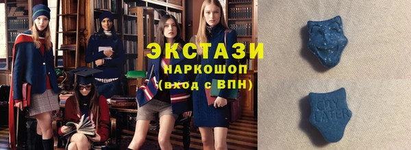 бутират Богданович