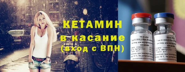 каннабис Беломорск