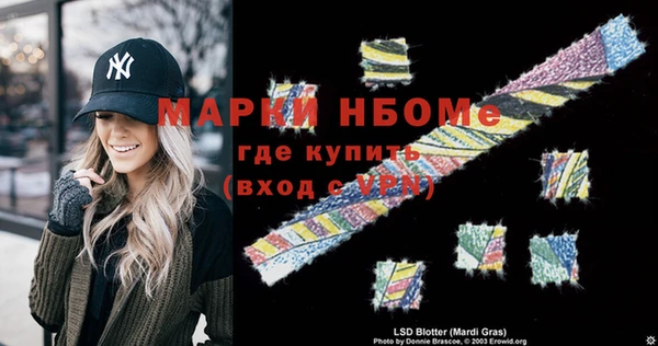 прущая мука Белоозёрский