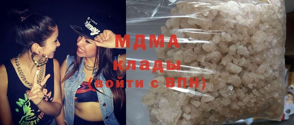 прущий лед Богородск