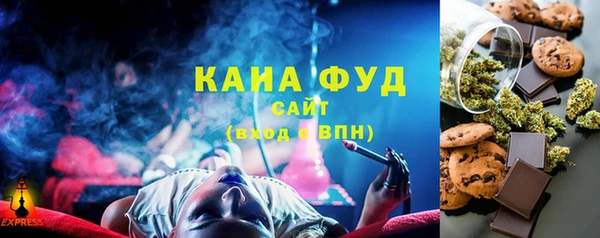 прущая мука Белоозёрский