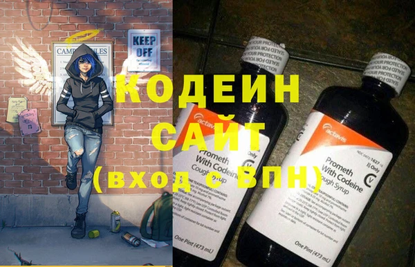 прущий лед Богородск