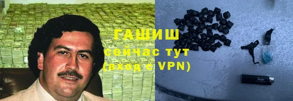 бутират Богданович