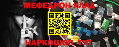 марки lsd Пушкино
