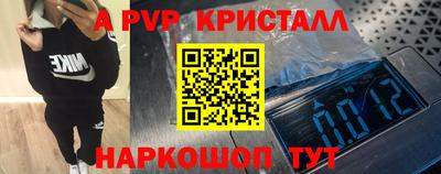 марки lsd Пушкино
