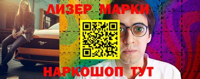 скорость mdpv Рузаевка