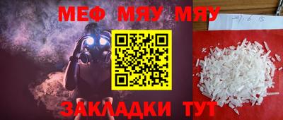 марки lsd Пушкино