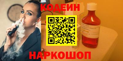 мет Рязань