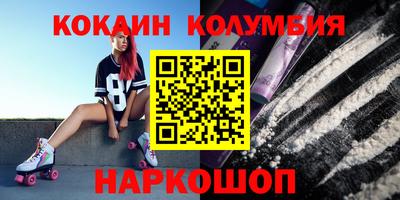 MDMA Пугачёв