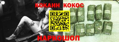дурь Рыбинск