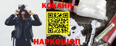 каннабис Пыть-Ях