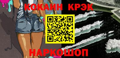 каннабис Пыть-Ях
