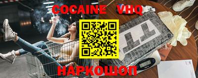 MDMA Пугачёв