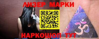 MDMA Пугачёв