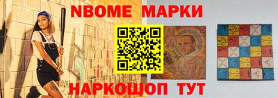 каннабис Пыть-Ях