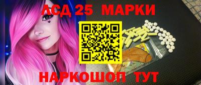 MDMA Пугачёв