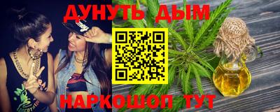 мет Рязань