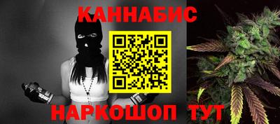 марки lsd Пушкино
