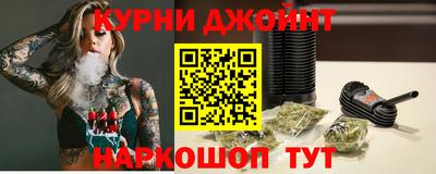 дурь Рыбинск