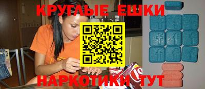 каннабис Пыть-Ях
