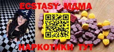 марки lsd Пушкино