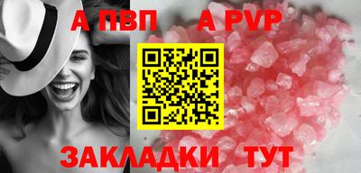 MDMA Пугачёв