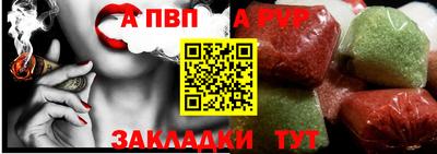 MDMA Пугачёв