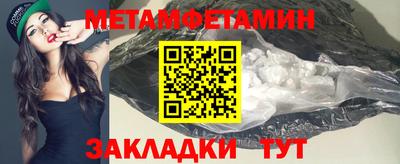 MDMA Пугачёв