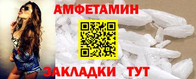 марки lsd Пушкино