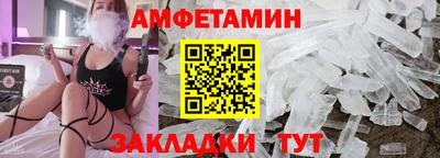 марки lsd Пушкино
