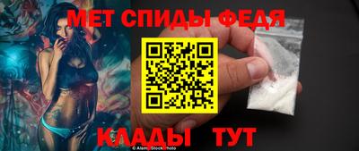 каннабис Пыть-Ях