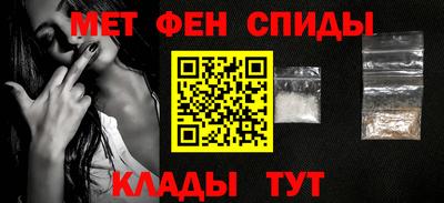 дурь Рыбинск