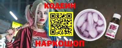 каннабис Пыть-Ях