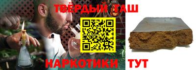 скорость mdpv Рузаевка