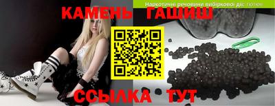 мет Рязань