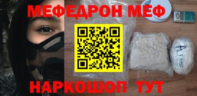каннабис Пыть-Ях