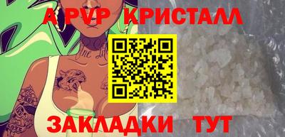 марки lsd Пушкино