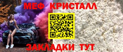 каннабис Пыть-Ях