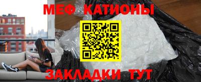 MDMA Пугачёв