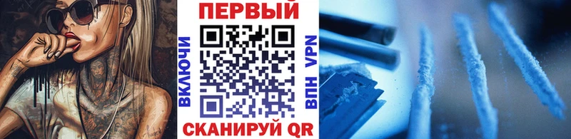 МЕТАМФЕТАМИН винт  Сердобск 