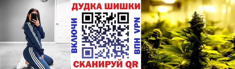 Марихуана ГИДРОПОН  цены наркотик  hydra зеркало  Сердобск 